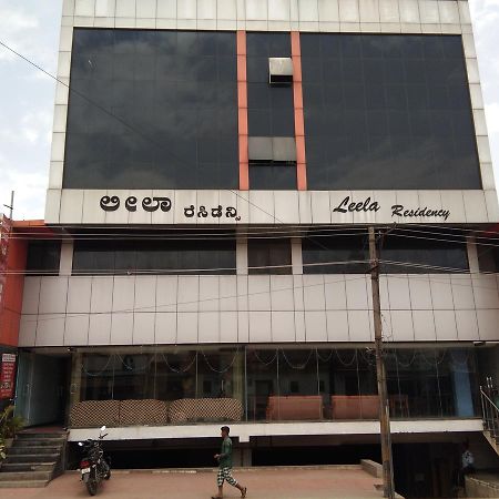 Kl Residency Hotel Mysore Bagian luar foto